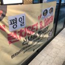 미가도 이미지