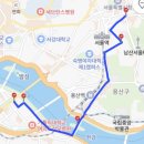 송내프라자 | [송내 → 시흥 거북섬 데이트코스 후기] 서울까지 찍먹!