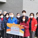 계룡리슈빌2차아파트경로당 이미지