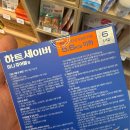 레오심야약국 네이버블로그