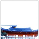 한옥 이미지