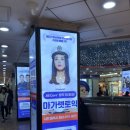 송앤킴