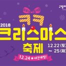 고양어린이박물관 이미지