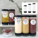 소스 쇼핑하우