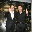 봄여름가을겨울 이미지