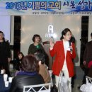 웃음치료 이미지