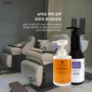 슈아브헤어 - 유성구 한밭대로 138 | 슈아브헤어