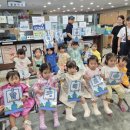 중부자원 이미지