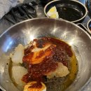 돈나맛있네 이미지