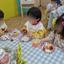 꽃들에나라어린이집 이미지