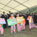 문경시립어린이집 이미지