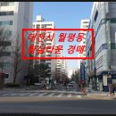 황실타운 이미지