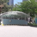 양주덕산초등학교