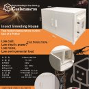 경진할인마트 이미지