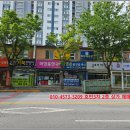 호반공인중개사사무소 | 첨단지구 호반3차 단지내상가 2층 매매·임대 | 권리금 없음 즉시입주/광주정석부동산