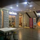 에비앙 스크린 골프 이미지