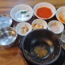 곰이순대국 네이버블로그