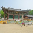 경기명소 100선-신륵사 이미지