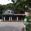천서리막국수레이크cc점 이미지