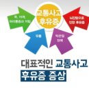 코아한의원 이미지