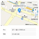 [경기도]늘푸름장애인주간보호시설 2023년 사회복지현장실습생 모집 이미지