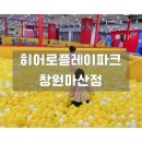 내서읍1322 이미지