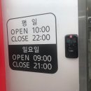 멀티닷컴