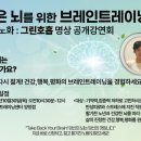 찬영빌딩 이미지