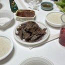 기남축산 네이버블로그