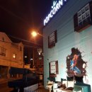 팝콘호스텔 이미지