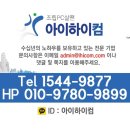 G3460 이미지
