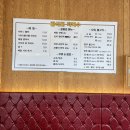 김경환광석리순메밀막국수 | 양주시청 맛집 김경환광석리순메밀막국수