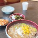 도담황태칼국수 이미지