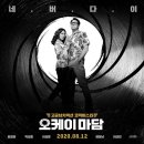 오케이 이미지