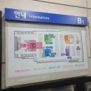 망포역카페 위노잉커피 오렌지커피와 말렌카까지 이색 디저트 후기