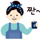 만리동커피