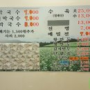 성욱카센타 네이버블로그
