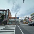 도계아리따움