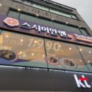 수원-0032 이미지