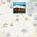 광명로 361번길 네이버블로그