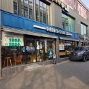 이디야순천대 네이버블로그