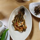 화랑농원