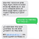 사색 | 부산 기장 감성 숙소 문동 사색 후기 온수수영장, 자쿠지 있는 조용한 독채 숙소