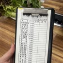 흑돼지수 이미지