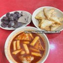 달떡분식 | [맛집] 대구 3대 떡볶이 원조 달떡, 달고떡볶이 내돈내산 후기