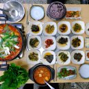 제주당구장 이미지