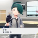 장수돌침대(주) 이미지