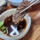 서울소머리국밥 | 상록수역맛집 서울뚝배기, 순대국밥 소머리국밥 먹고 온 후기