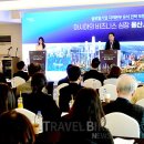 레고랜드길 L 이미지