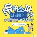 037-1 이미지